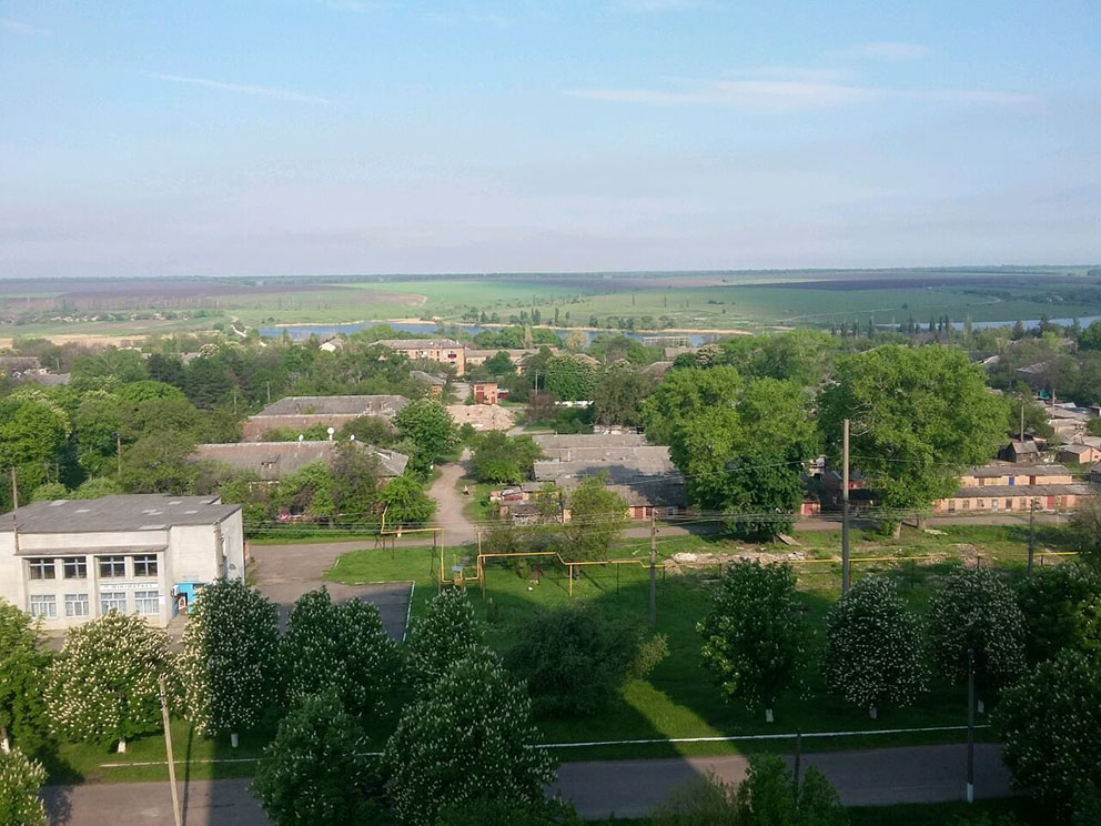 Молодіжне